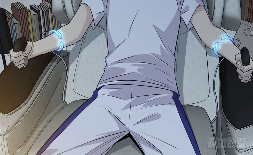 Global Gao Wu (Global Martial Arts) Chapter 02 Gambar 105